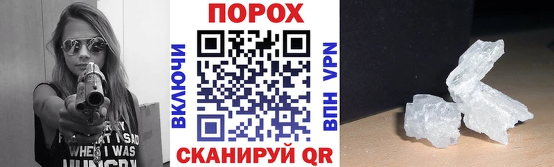 АМФ 97% Кирсанов