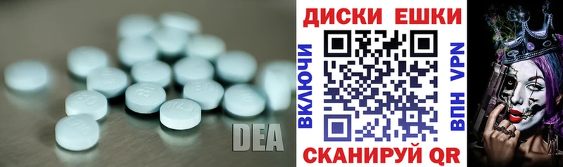 ЭКСТАЗИ VHQ  цены   Кирсанов 