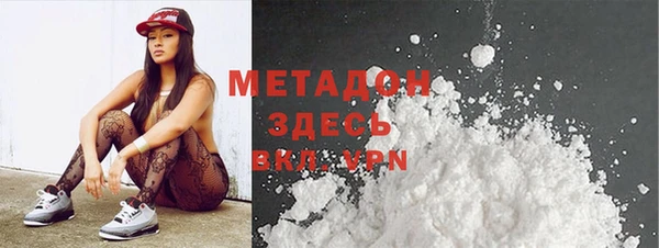 мдпв Абдулино