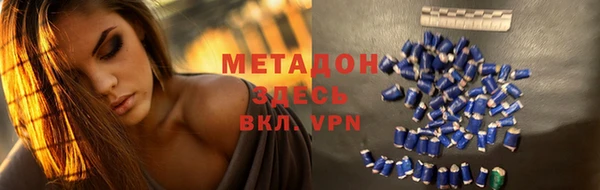ГАЛЛЮЦИНОГЕННЫЕ ГРИБЫ Белая Калитва