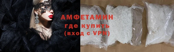 2c-b Бежецк