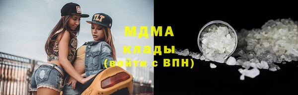герыч Алексеевка
