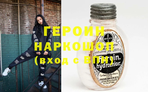 таблы Беслан