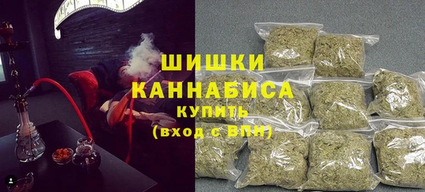 альфа пвп VHQ Алексин