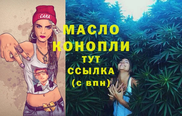 кокаин VHQ Билибино
