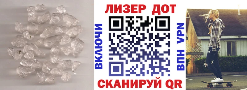 где купить наркотик  Кирсанов  нарко площадка как зайти  LSD-25 экстази ecstasy 