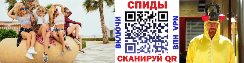 Метамфетамин мет  Кирсанов 
