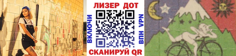продажа наркотиков сайты даркнета наркотические препараты ОМГ ОМГ ТОР Марки NBOMe 1,5мг Кирсанов